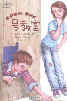 北京首都机场股份:订立信息系统委托管理服务合同
