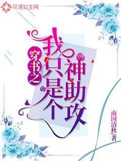 多彩时尚美发沙龙