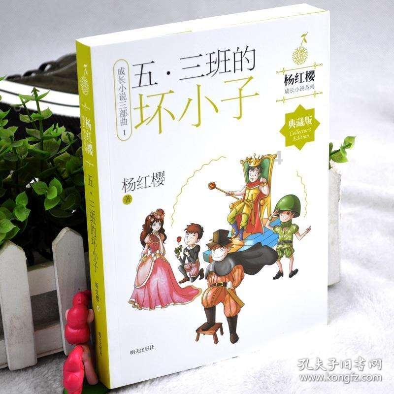 私自安装车位锁,中卫瑞丰社区集中整治