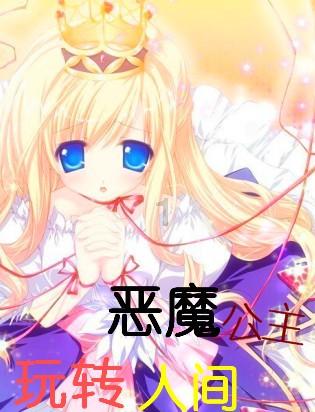 长期熬夜危害大，既伤肝又伤阴阳，该如何补救？