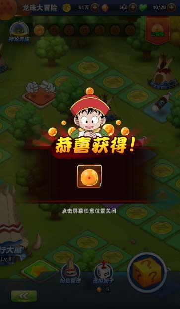 甜蜜！孙颖莎王楚钦关系不简单！3细节暗藏玄机！王楚钦另有打算？