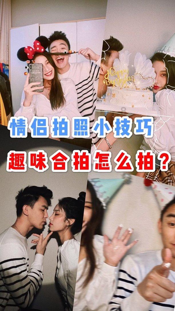 火爆狂飙：天堂