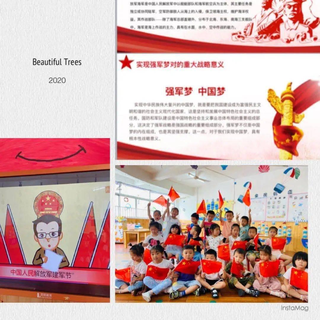 炫舞时代