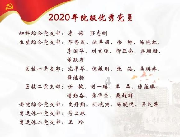 倩女幽魂手游