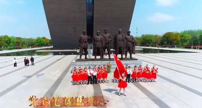 武林立志传