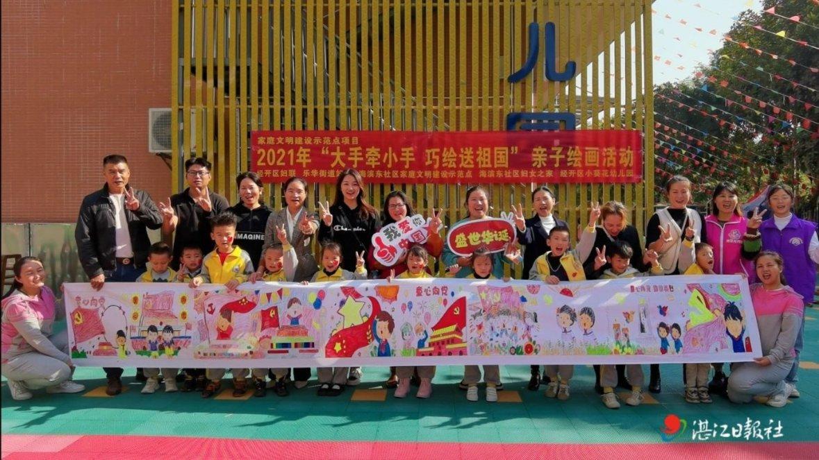 爱情应该有的样子女主是谁-专业问答网站