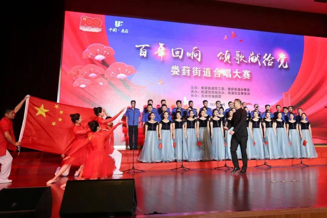 三国许昌在哪里游戏画面