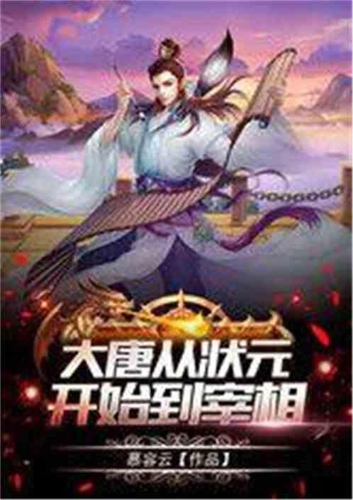 孔祥智，顾善松，赵将 | 以对外直接投资化解农产品进口贸易风险